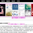 word文档格式怎么设置成一样的